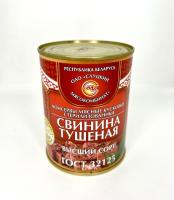 Тушенка из свинины 338 гр "кусковая" Беларусь