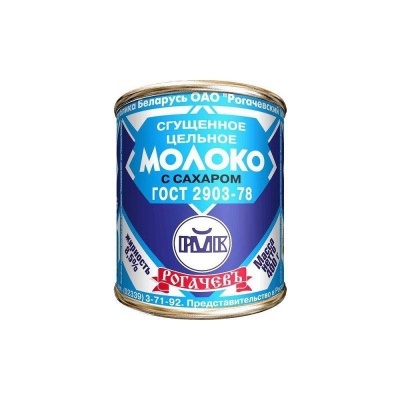 Молоко сгущенное «Рогачевъ» цельное с сахаром БЗМЖ, 380 г